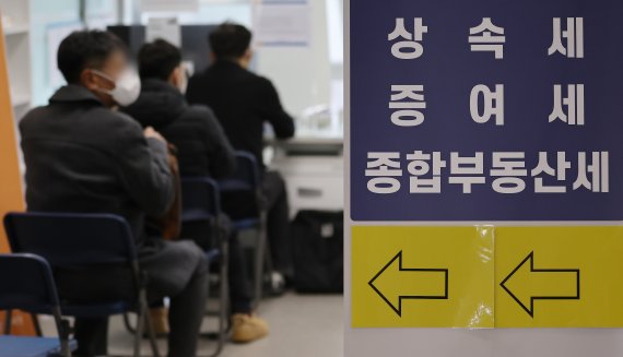 부모찬스? 20대 이하 작년 증여 자산 12조