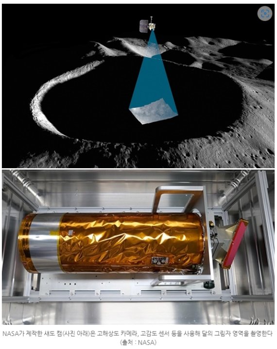 (출처=뉴시스/NEWSIS)