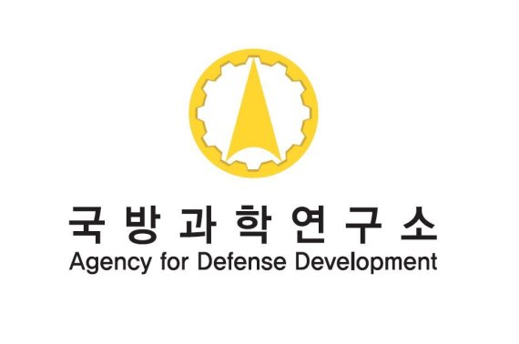 국방과학연구소(ADD) '창립 52주년' 한국형 3축체계 등 최첨단 무기체계 개발