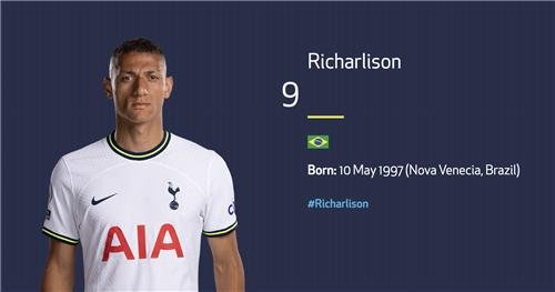 히샤를리송 [토트넘 홈페이지 캡처. 재판매 및 DB 금지]