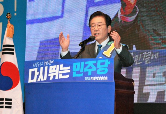 이재명 "권력 아닌 '국민의 민주당' 만들 역할 달라"(종합)