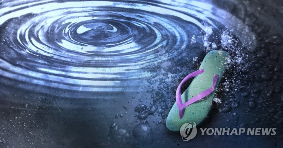 자료사진. 연합뉴스