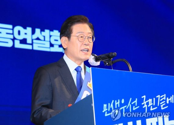 지역구 찾은 이재명 "대선·지선 인천 공약 실현시킬 것"