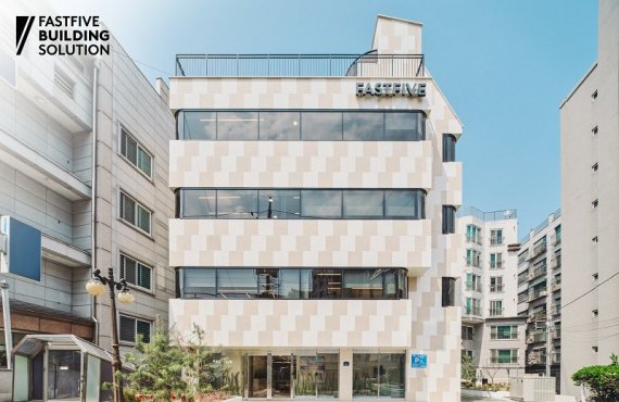 패스트파이브, 꼬마빌딩 수익 상승 노하우 공개한다… 8월 10일 ‘삼프로TV’ 라이브 방송