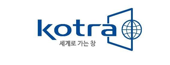 코트라, 대양주 지역 취업 희망 청년들 돕는다...3년만에 취업박람회 개최