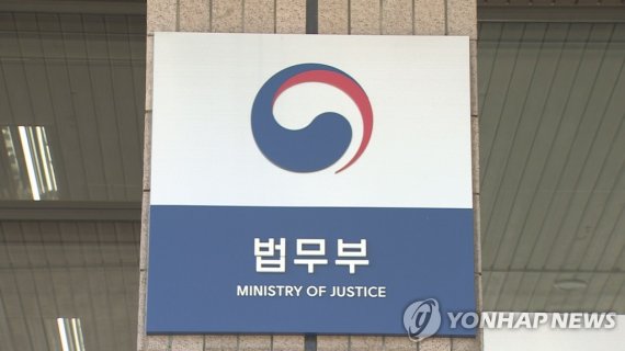 [연합뉴스TV 제공]