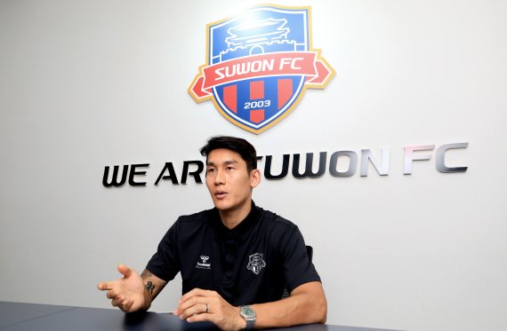 O zagueiro do Suwon FC, Lee Yong-yi, dá uma entrevista ao News 1 no Complexo Esportivo de Suwon no dia 5.  2022.8.5/News1 ⓒ News1 Correspondente Goo Yun-xiong