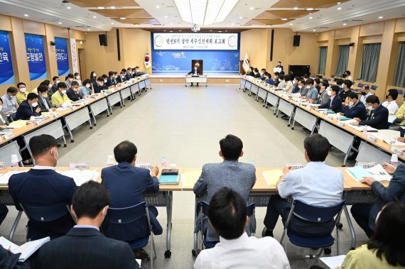 김충섭 김천시장이 지난 9일 민선 8기 공약 세부실천계획 보고회를 갖고, "시민과의 약속을 반드시 지킨다"라고 밝혔다. 사진=김천시 제공