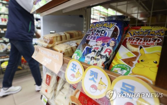 7천만개 팔린 '포켓몬빵'…SPC삼립 2분기 실적 역대 최대