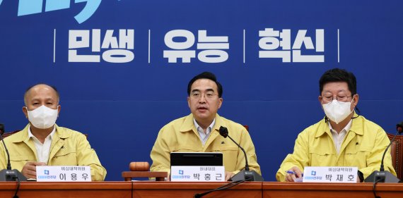 박홍근 더불어민주당 원내대표가 10일 국회에서 열린 비상대책위원회의에서 모두 발언을 하고 있다. (공동취재) 2022.8.10/뉴스1 /