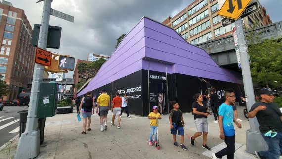 삼성 갤럭시언팩 뉴욕 제품 체험관 모습 2022.8.10/뉴스1 ⓒ News1 오현주 기자