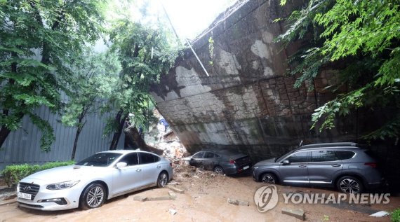 한화진 환경장관, "집중호우 비상대응 체계 유지"..산하기관 대비 점검