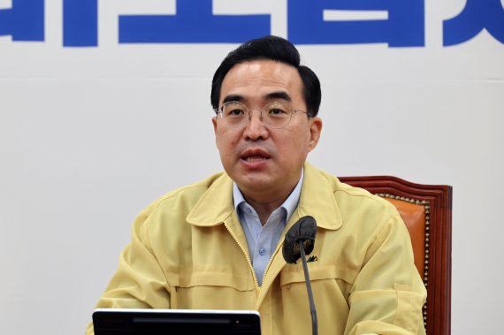 정책조정회의 주재하는 박홍근 원내대표