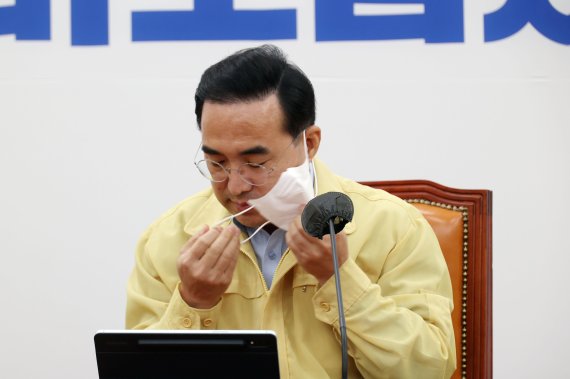 정책조정회의 주재하는 박홍근 원내대표
