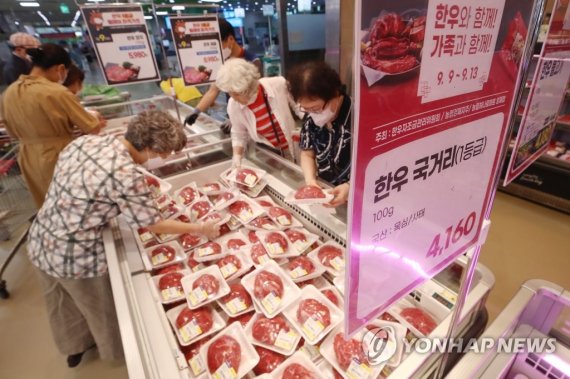 추석 할인쿠폰 월최대 450억 푼다...농축수산물 가격 낮춰