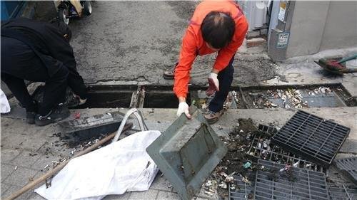 빗물받이 자료 사진 [서울 중구 제공. 재판매 및 DB 금지]