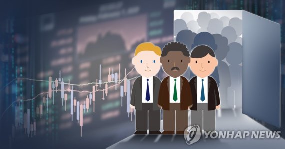 국내 증시에서 외국인 투자자는 큰 영향을 끼친다. 연합뉴스 제공