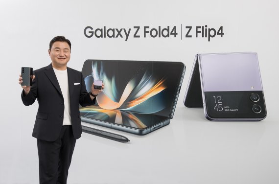 노태문 삼성전자 MX 사업부장(사장) (삼성전자 제공)ⓒ 뉴스1