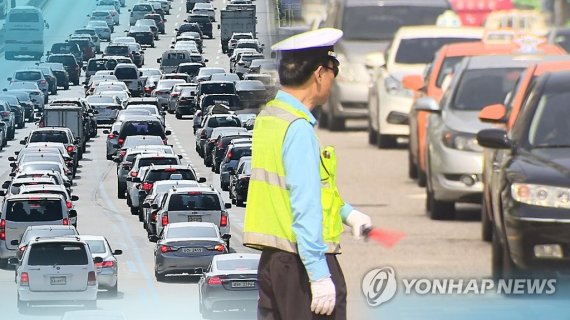 [연합뉴스TV 제공]