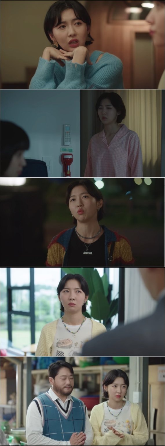 ENA채널 수목드라마 '이상한 변호사 우영우' 방송 화면 캡처 ⓒ 뉴스1