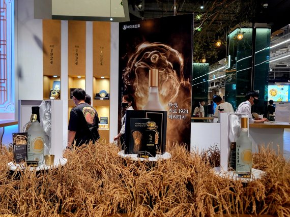 서울 영등포구 더현대서울에 자리한 '진로1924 헤리티지' 팝업스토어 / 사진=박문수 기자