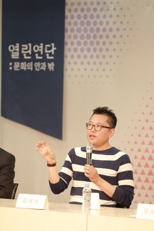 김대식 카이스트 교수가 2016년 6월 14일 서울 안국동 안국빌딩에서 진행된 문화과학 석강 프로젝트에서 인공지능에 대해 강연하고 있다.