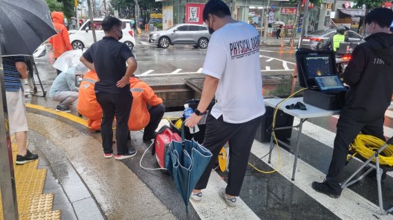 "강남 한 건물서 50대 남성 떠내려갔다" 신고... 알고보니