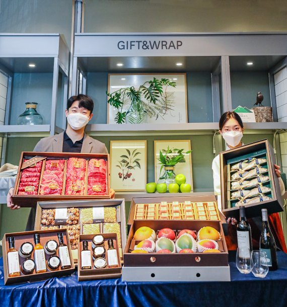 현대백화점 추석 선물 본판매 사진(사진=현대백화점 제공) *재판매 및 DB 금지