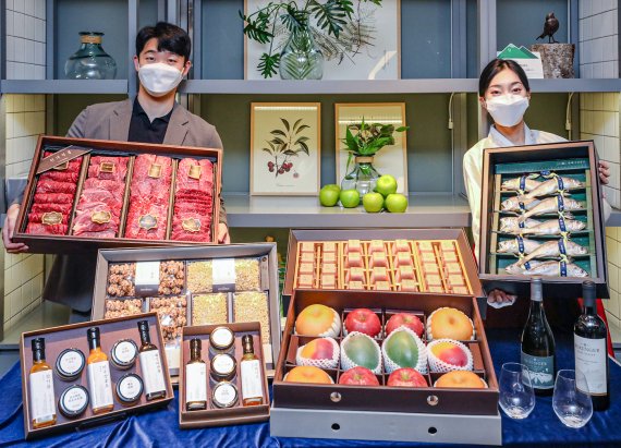 현대백화점 추석 선물 본판매(현대백화점 제공)