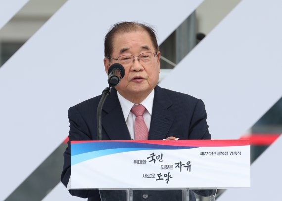 이종찬 우당기념관 관장이 2022년 8월 15일 서울 용산 대통령실 청사 잔디마당에서 열린 제77주년 광복절 경축식에서 축사를 하고 있다. 사진=연합뉴스