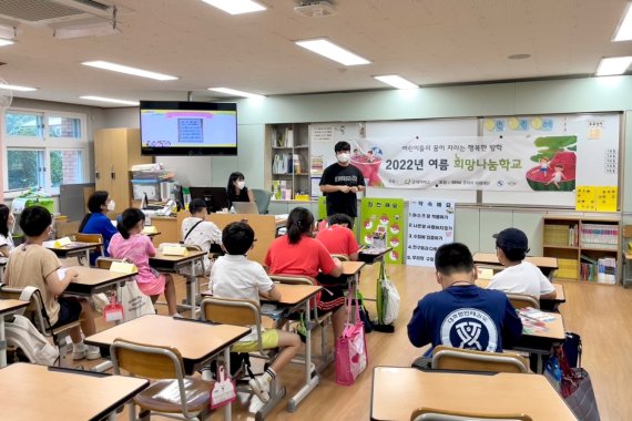 BMW 코리아 미래재단, 여름 희망나눔학교 진행