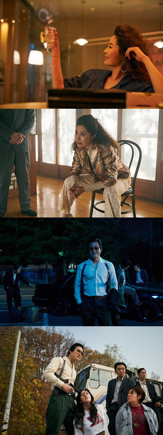 '서울대작전' 스틸 컷