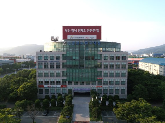 낙동강 환경오염행위 없나?... 부산진해경자청, 특별단속 실시