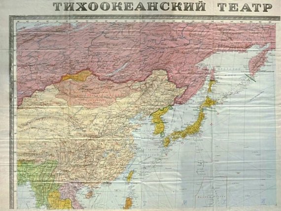 [서울=뉴시스] 소련 해군이 작성한 지도. 홋카이도와 대마도 등 점령을 검토한 지역에는 표시가 되어 있다. (사진출처: 요미우리 신문) 2022.08.16. *재판매 및 DB 금지