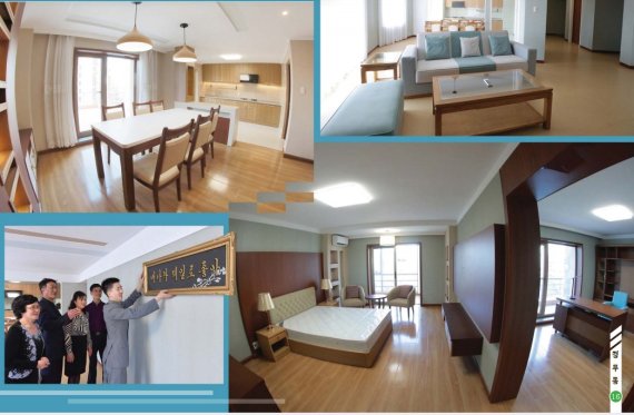 경루동 내부. 신식으로 꾸며졌다. ('인민의 희한한 보금자리' 캡처) ⓒ 뉴스1