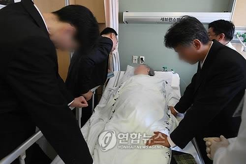 연명의료 중단한 김 할머니 [연합뉴스 자료사진]