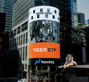 "펀드 혹한기에도..." 미래에셋운용 TIGER ETF, 순자산 30조원 돌파