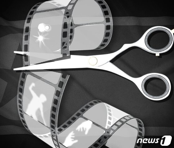 ⓒ News1 이지원 디자이너