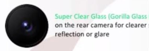 갤럭시S22 울트라 메인 카메라에 탑재될 '슈퍼 클리어 렌즈' ⓒ 뉴스1