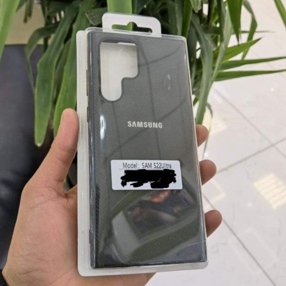 IT 트위터리안 마우리QHD가 공개한 갤럭시S22 울트라의 케이스는 모델명으로 'SAM S22Ultra'라는 스티커가 붙어있어 '울트라' 유지설에 힘을 더했다.(마우리QHD 트위터 갈무리) ⓒ 뉴스1