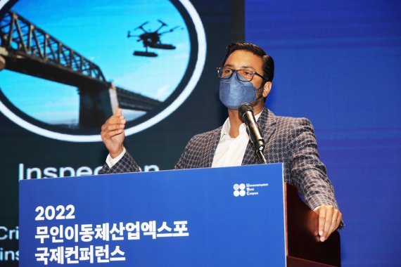 "작업자 3명이 하던 발전기 터빈 점검, 무인이동체 투입해 15분만에 끝낸다" [2022 무인이동체산업엑스포]