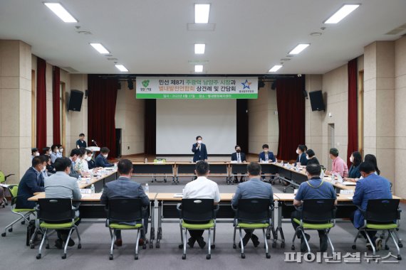 주광덕 남양주시장 ‘별내동 진심소통’ 진행…행정혁신↑