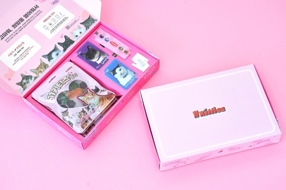 (출처=뉴시스/NEWSIS)