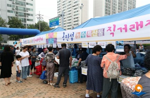 인천 옹진군이 3년만에 ‘옹진군 섬 농수특산물 직거래장터’를 개최한다.