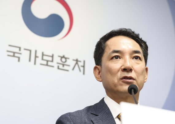 박민식 국가보훈처장이 19일 오전 서울 용산구 서울지방보훈청에서 열린 '광복회 특정감사 결과 발표 및 출입기자 간담회'에서 취재진에게 감사 결과를 발표하고 있다. 사진=뉴시스