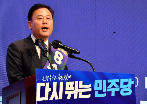 더불어민주당 당대표 및 최고위원 후보자 광주 합동연설회가 열린 지난 21일 오후 광주 서구 김대중컨벤션센터에서 송갑석 최고위원 후보가 정견발표를 하고 있다. 2022.08.21. /사진=뉴시스