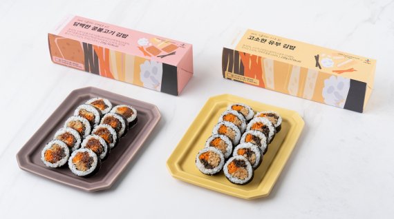 CJ프레시웨이는 샐러드 전문 업체 스윗밸런스와 협업해 100% 식물성 원료로 만든 김밥을 출시했다. CJ프레시웨이 제공.