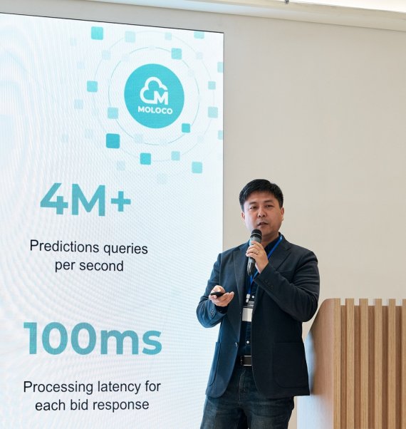 22일 몰로코 기자간담회에서 발표하는 안익진 몰로코 대표 [몰로코 제공, 재판매 및 DB 금지]