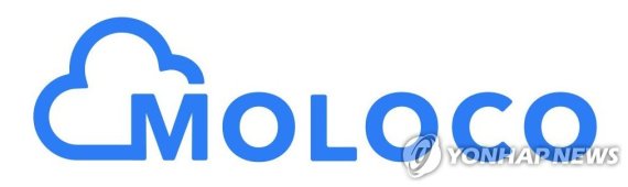 몰로코 로고 [몰로코 제공. 재판매 및 DB 금지]