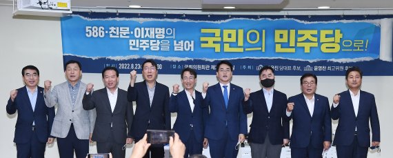 "국민투표도 이렇게는 안해"..비이재명계 '권리당원 투표'제 집단 반발